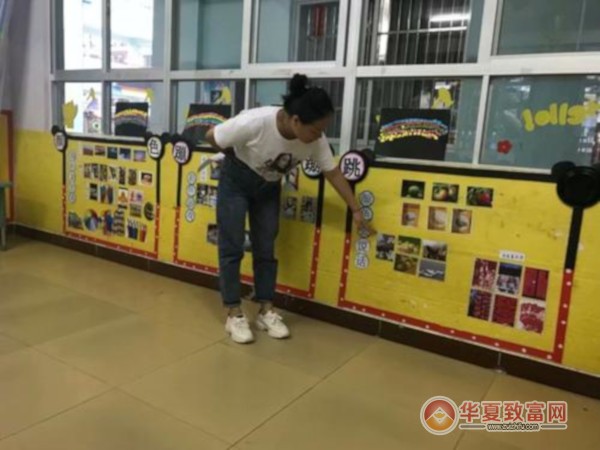 幼托班加盟